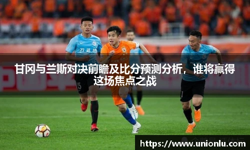 威廉希尔官方网站