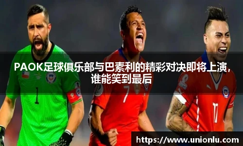 威廉希尔官方网站