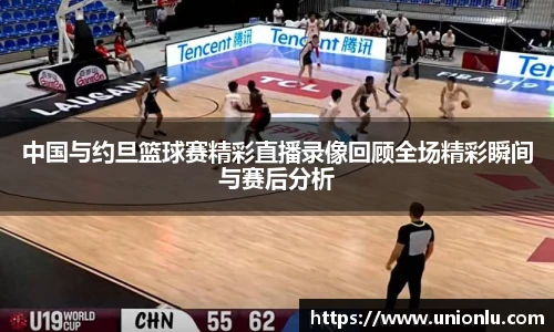 威廉希尔官方网站